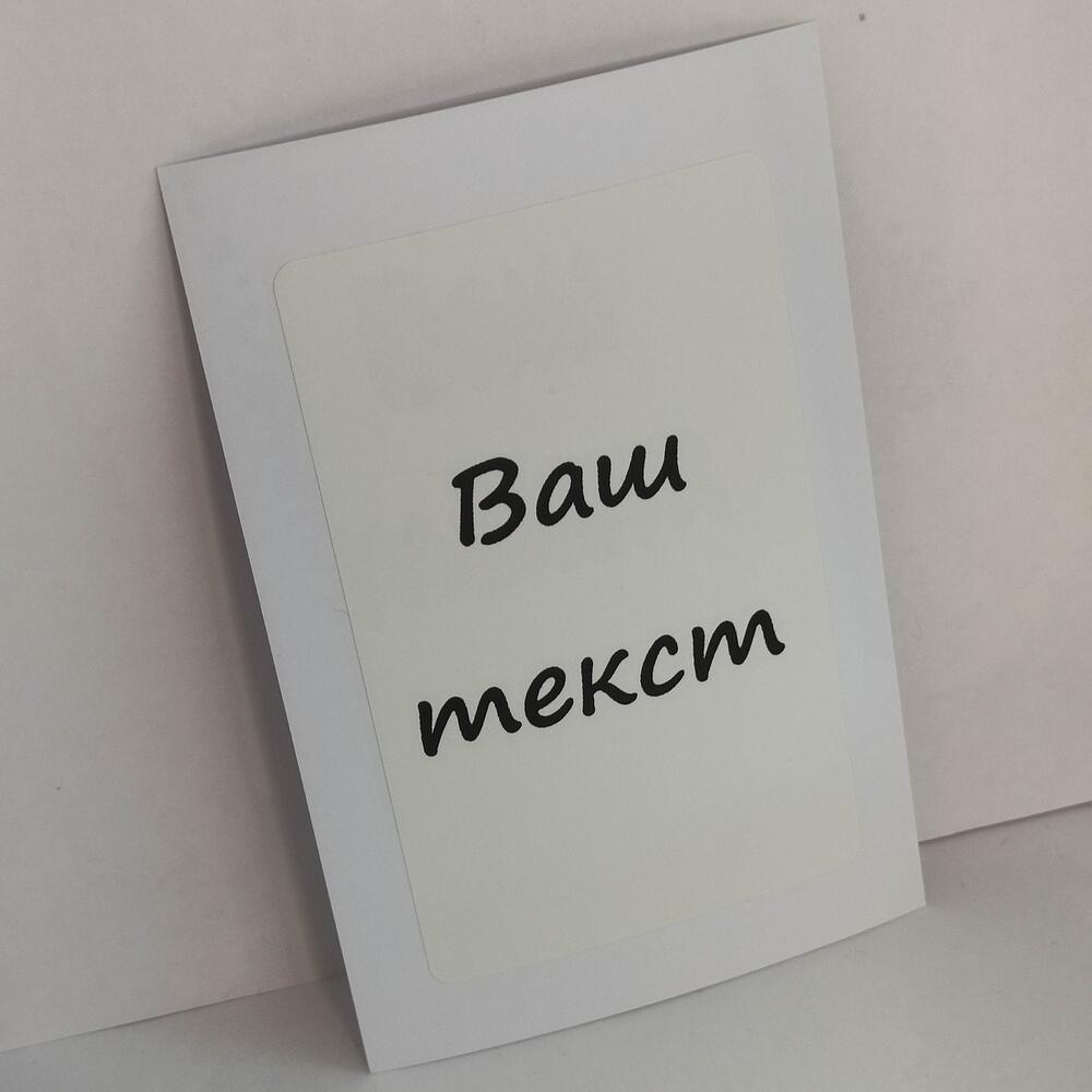 1644561858_55373820