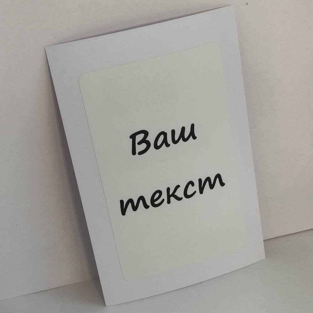 1644563139_11685645